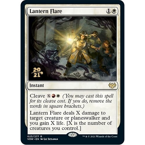 Lantern Flare - PRE