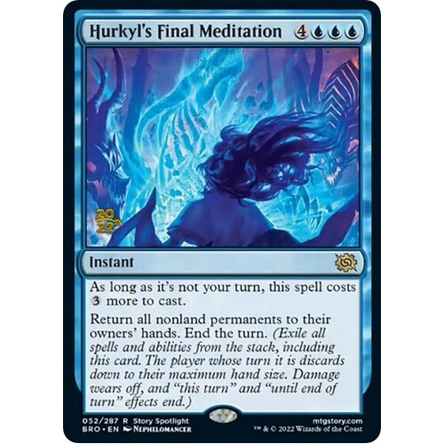 Hurkyl's Final Meditation - PRE
