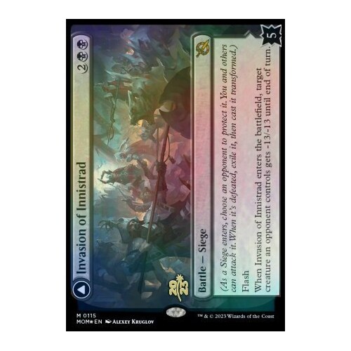 Invasion of Innistrad FOIL - PRE