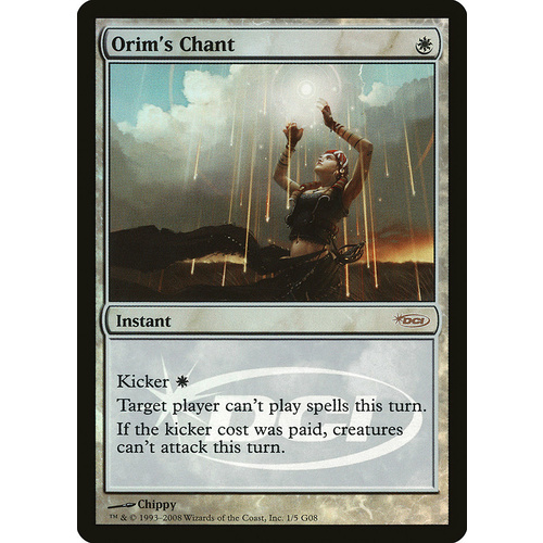 Orim's Chant Judge Promo FOIL