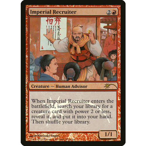 Imperial Recruiter Judge Promo FOIL