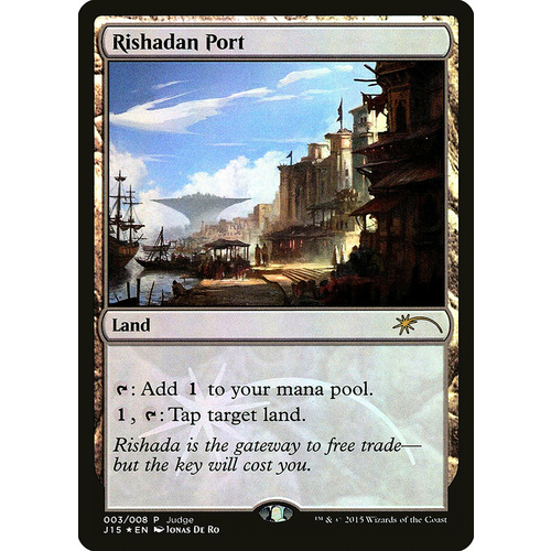 Rishadan Port Judge Promo FOIL