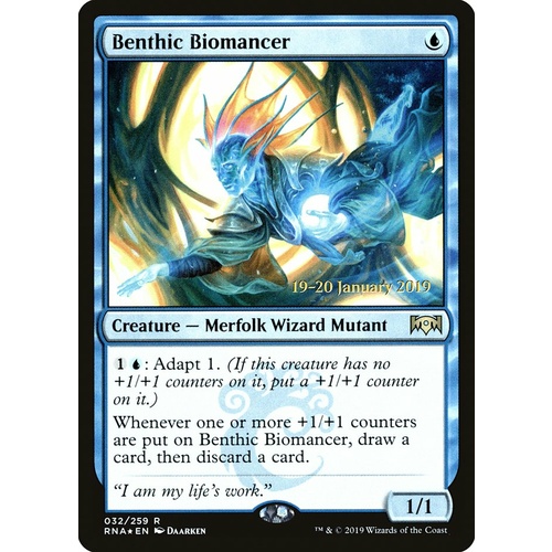 Benthic Biomancer Pre-Release FOIL - RNA