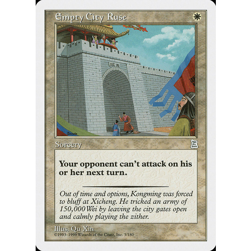 Empty City Ruse - PTK