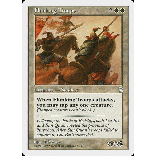 Flanking Troops - PTK