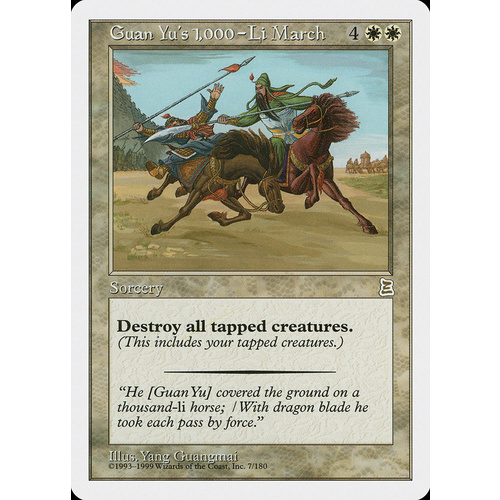 Guan Yu's 1,000-Li March - PTK