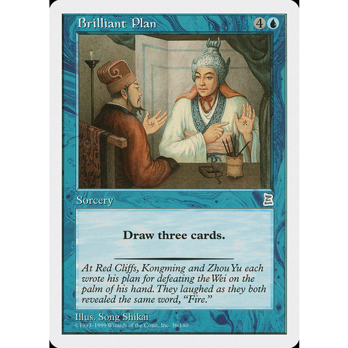 Brilliant Plan - PTK