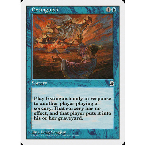 Extinguish - PTK