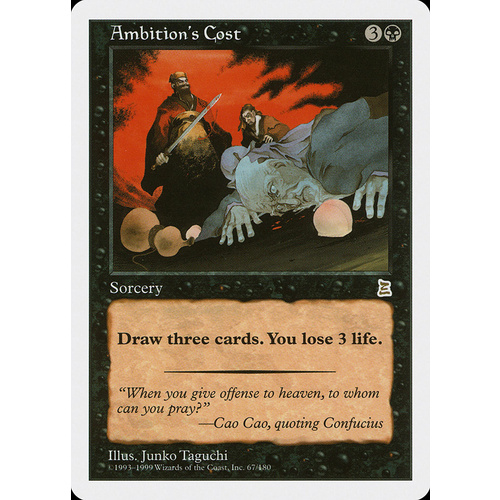 Ambition's Cost - PTK