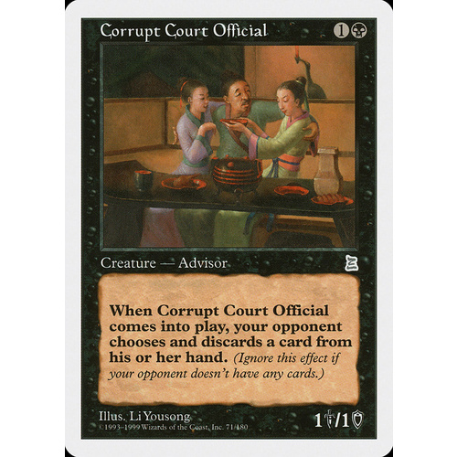 Corrupt Court Official - PTK