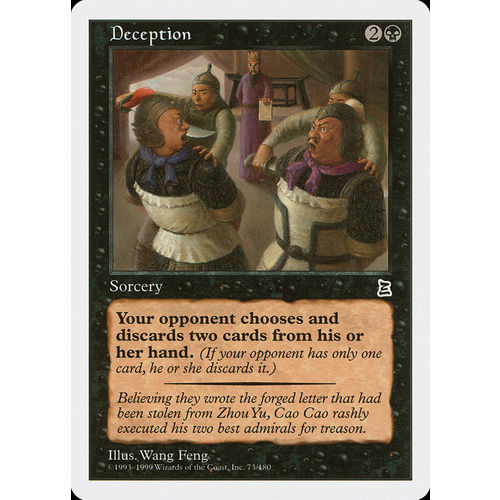 Deception - PTK
