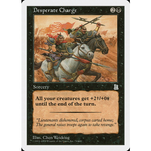 Desperate Charge - PTK