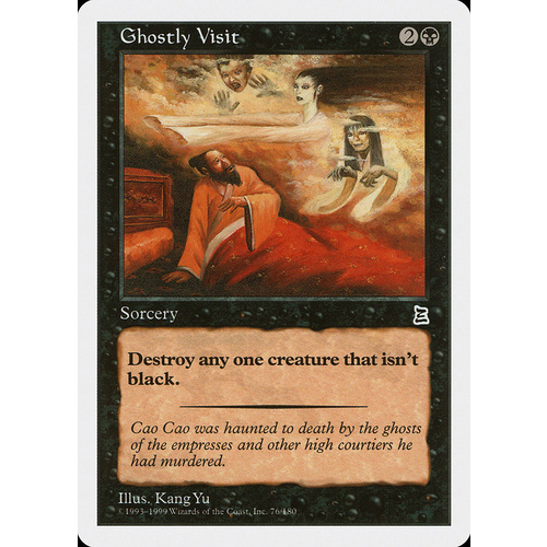 Ghostly Visit - PTK
