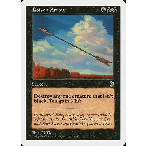 Poison Arrow - PTK