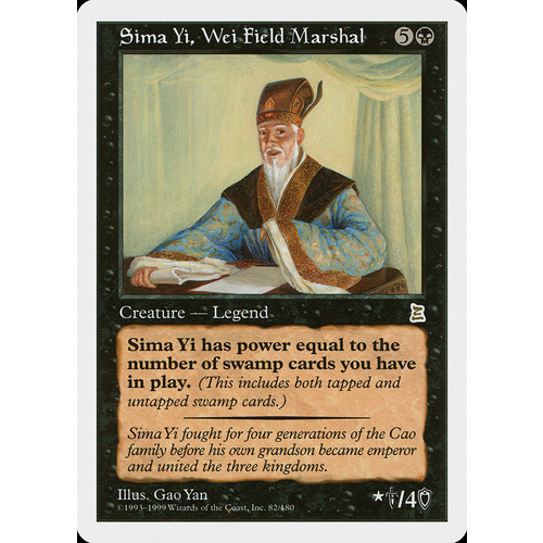 Sima Yi, Wei Field Marshal - PTK