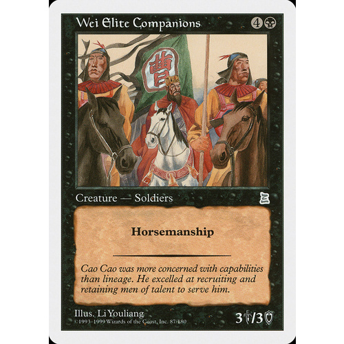 Wei Elite Companions - PTK