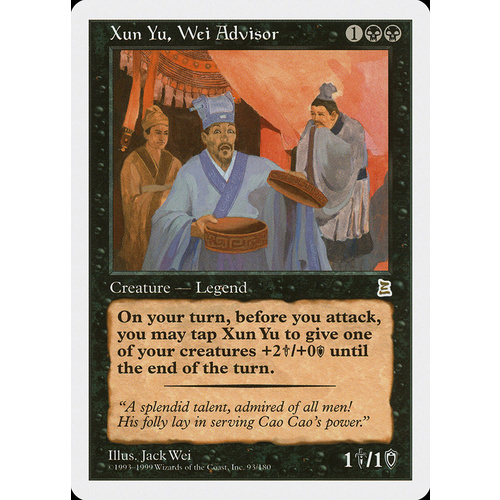 Xun Yu, Wei Advisor - PTK