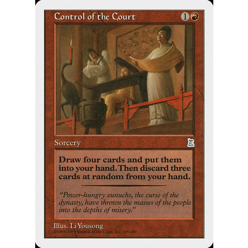 Control of the Court - PTK