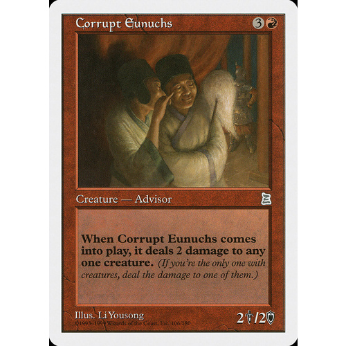 Corrupt Eunuchs - PTK