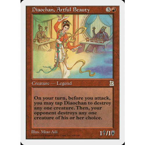 Diaochan, Artful Beauty - PTK