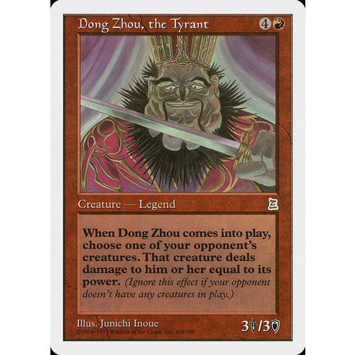 Dong Zhou, the Tyrant - PTK