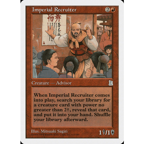 Imperial Recruiter - PTK