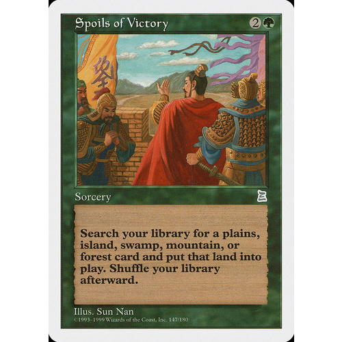 Spoils of Victory - PTK