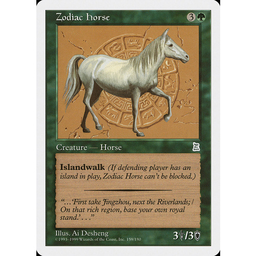 Zodiac Horse - PTK