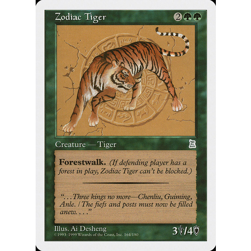 Zodiac Tiger - PTK