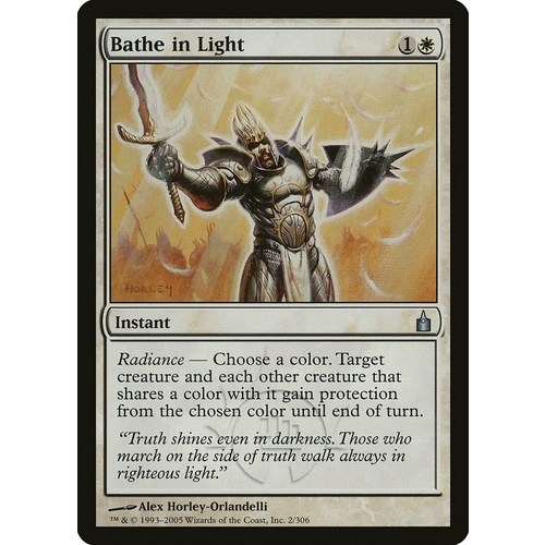 Bathe in Light - RAV