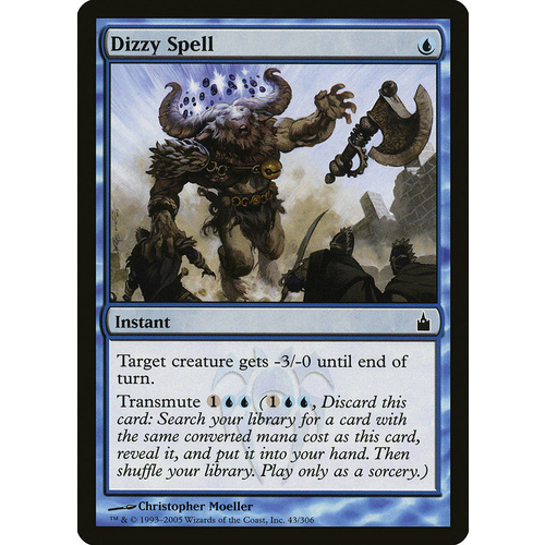 Dizzy Spell - RAV