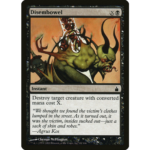 Disembowel - RAV