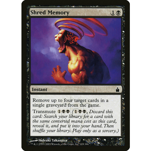 Shred Memory - RAV