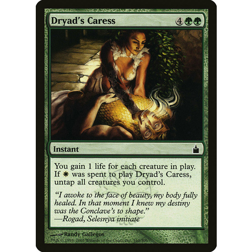 Dryad's Caress - RAV