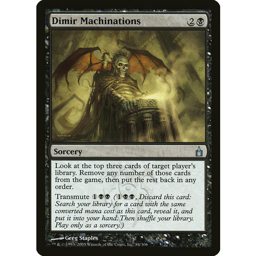 Dimir Machinations FOIL - RAV