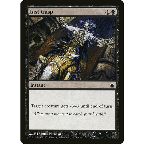 Last Gasp FOIL - RAV