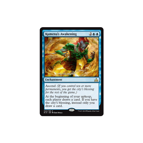 Kumena's Awakening - RIX