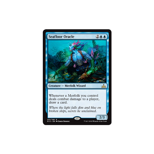Seafloor Oracle - RIX