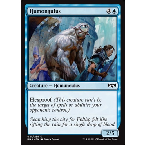 Humongulus FOIL - RNA