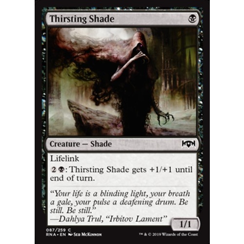 Thirsting Shade FOIL - RNA