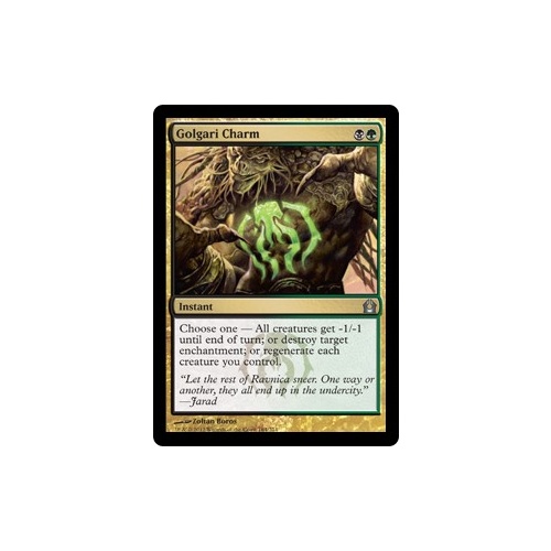 Golgari Charm - RTR