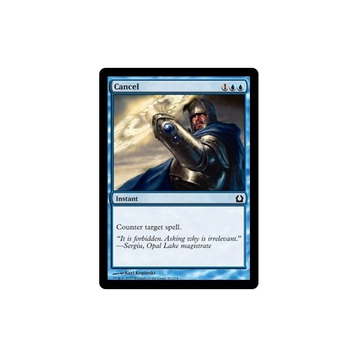 Cancel FOIL - RTR
