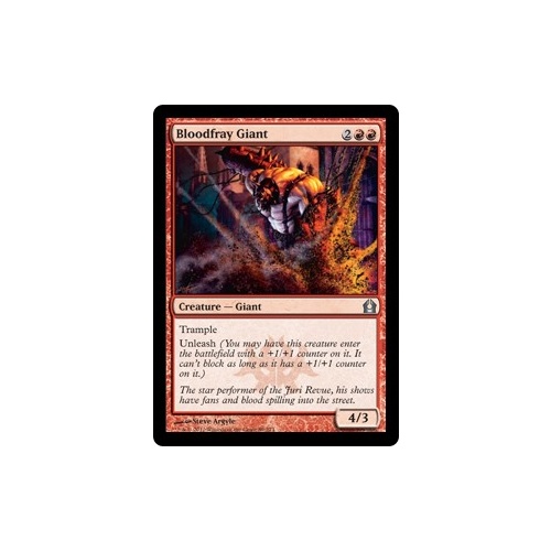 Bloodfray Giant FOIL - RTR