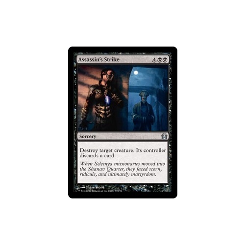 Assassin's Strike FOIL - RTR