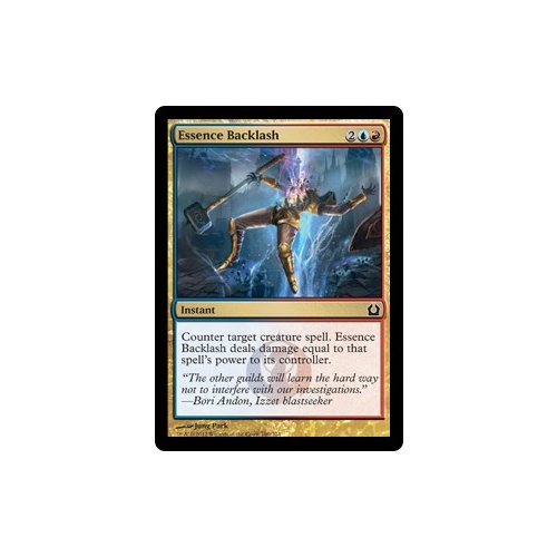 Essence Backlash - RTR