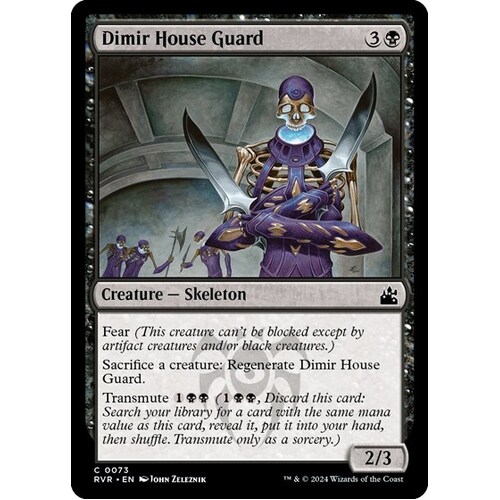 Dimir House Guard - RVR