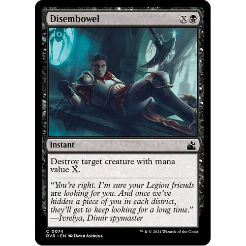 Disembowel - RVR