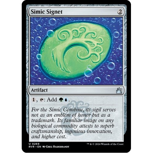 Simic Signet - RVR