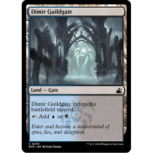 Dimir Guildgate - RVR