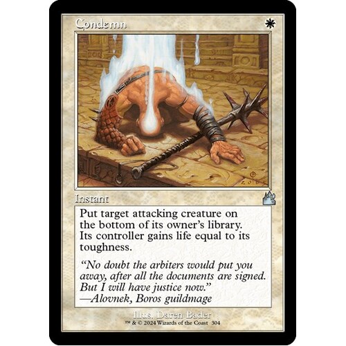 Condemn (Retro Frame) - RVR
